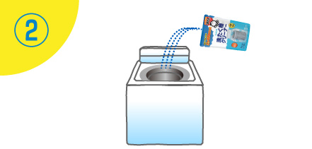 洗たく槽クリーナー 500ｇ 商品詳細 シャボン玉石けん ショッピングサイト シャボン玉石けん ショッピングサイト