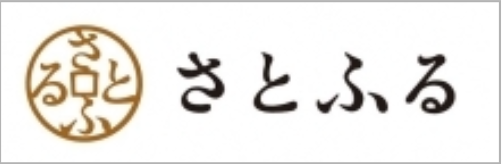さとふる