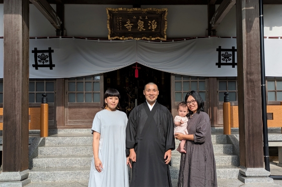 日蓮宗 浄泉寺