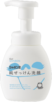 純せっけん洗顔泡タイプ
