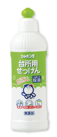 シャボン玉台所用せっけん液体タイプつめかえ用 250ml シャボン玉石けん シャボン玉台所用せっけん液体タイプつめかえ用 250ml シャボン玉石けん