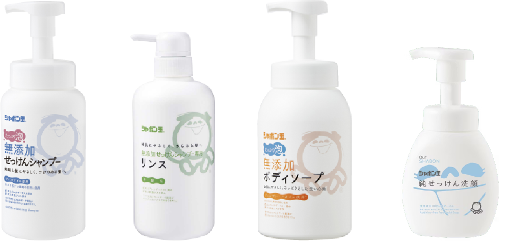 シャボン玉石けん商品