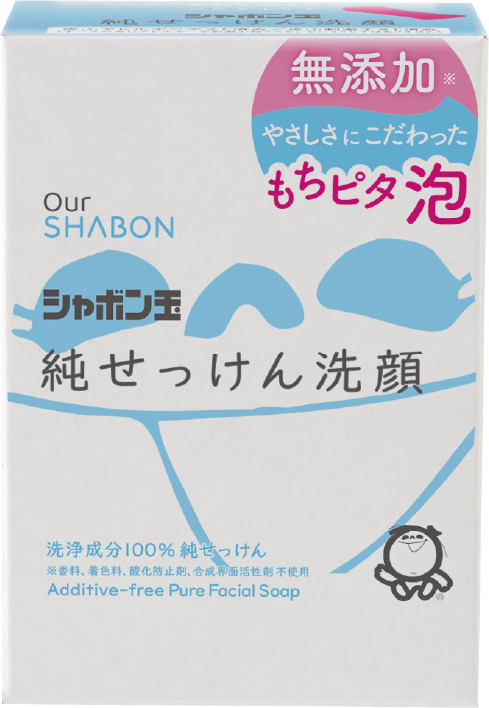 純せっけん洗顔（固形タイプ）商品画像