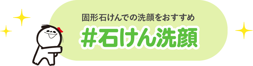 太-⑩【マダガスカル産 ストロベリーゲーサイト】8.1～7.6㎜玉 15.5㌢