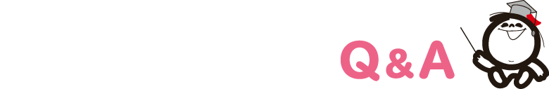 全身ケアソープ バブルガード Q&A