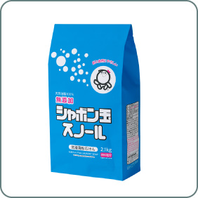 粉石けんスノール紙袋 2.1kg