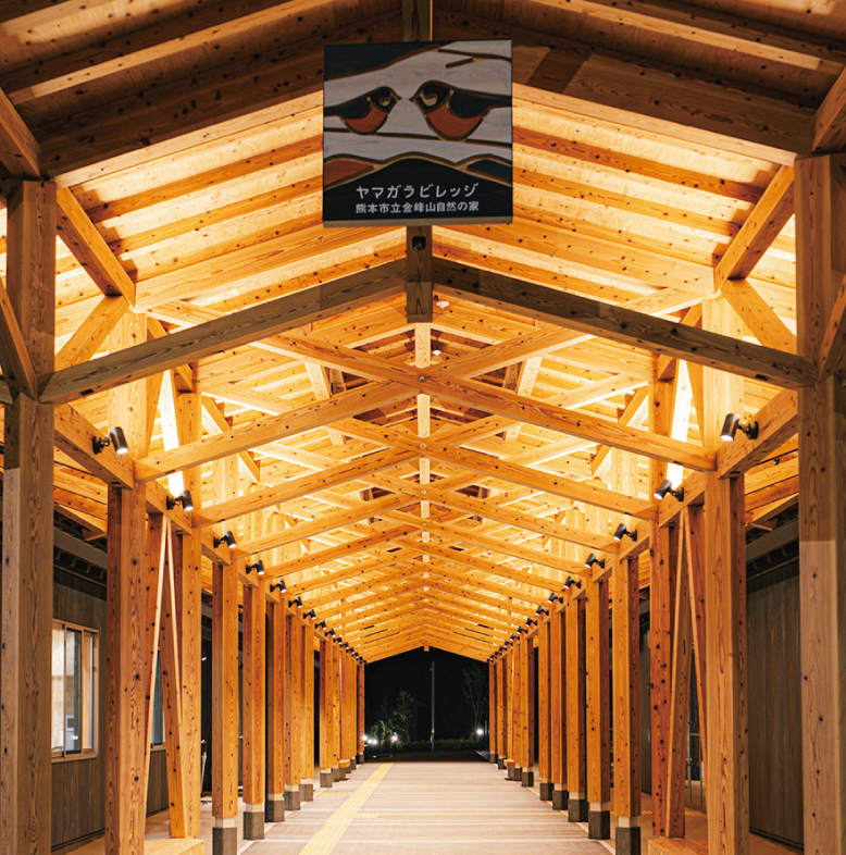 はたご小田温泉