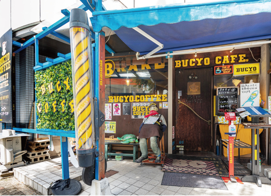 BUCYOCOFFEE 外観