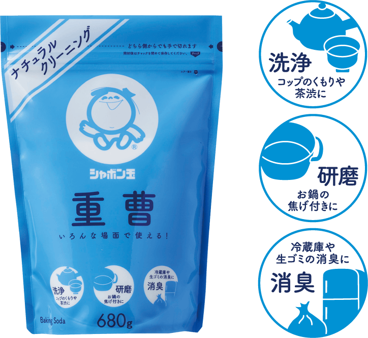 シャボン玉石けん 10kg 洗濯用石けん 楽天市場】シャボン玉石鹸 10kgの通販