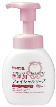 無添加フェイシャルソープ 200mL