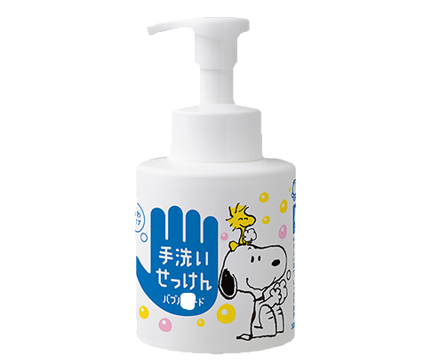 感染症対策の基本石けんを使った 手洗い と目覚め歯磨き シャボン玉石けん
