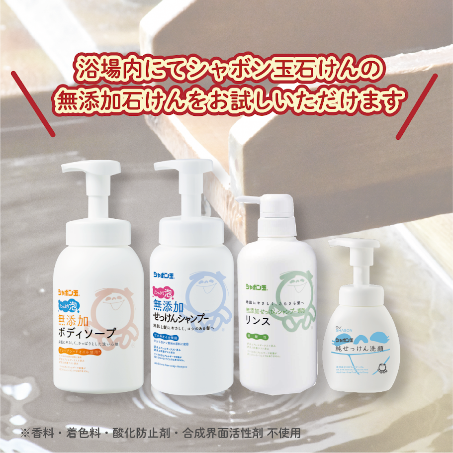 紹介画像1