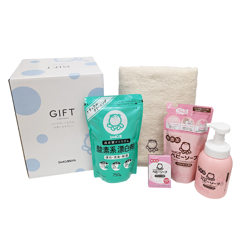 ベビーギフト50