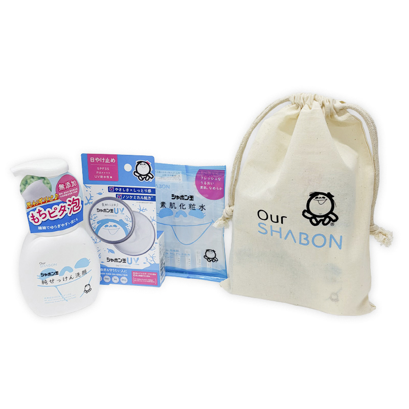 Our SHABON 缶ミラー