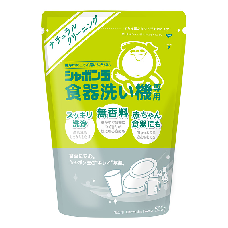 シャボン玉食器洗い機専用 500ｇ | シャボン玉石けん