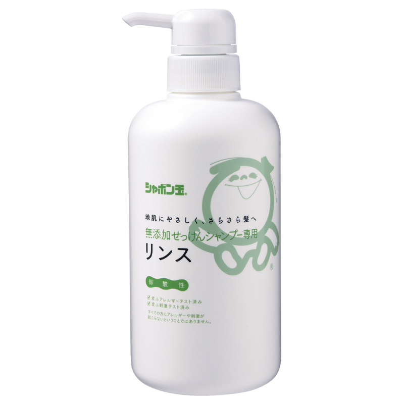 無添加せっけんシャンプー専用リンスボトル 520ｍL | シャボン玉石けん