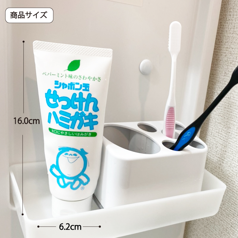 シャボン玉せっけんハミガキ 140g | シャボン玉石けん