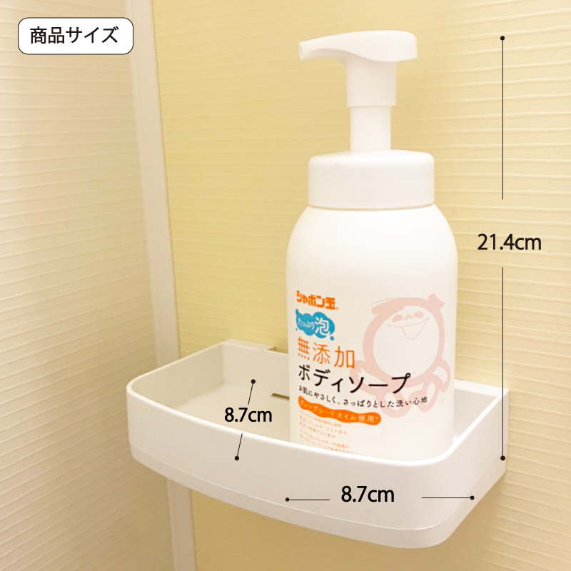 無添加ボディソープたっぷり泡ボトル 570mL | シャボン玉石けん