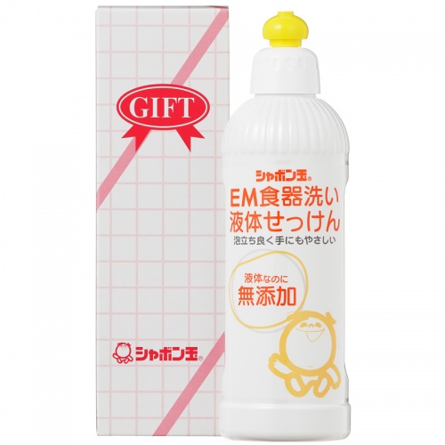 goods