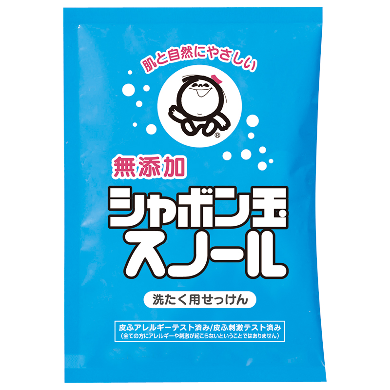 洗濯用せっけん シャボン玉スノール液体タイプ(分包) 75mL | シャボン ...