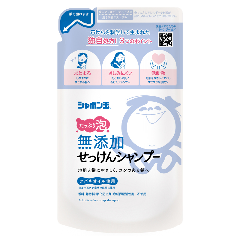 無添加せっけんシャンプー泡タイプつめかえ用 4ml シャボン玉石けん