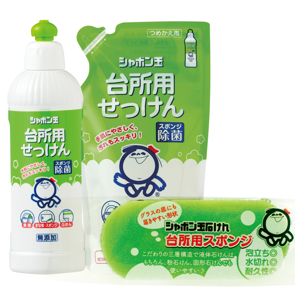 シャボン玉台所用せっけん液体タイプおためし入門セット シャボン玉石けん シャボン玉台所用せっけん液体タイプおためし入門セット シャボン玉石けん