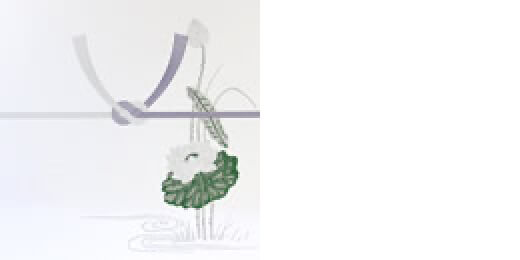 弔事用結び切り(黒白